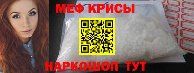 марихуана Заводоуковск