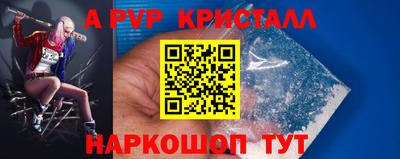MDMA Premium VHQ Жуковский