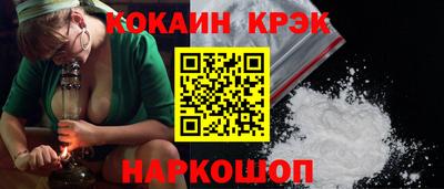 MDMA Premium VHQ Жуковский