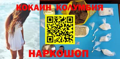 MDMA Premium VHQ Жуковский
