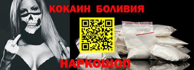 MDMA Premium VHQ Жуковский