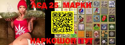 MDMA Premium VHQ Жуковский