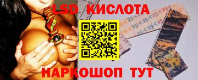 MDMA Premium VHQ Жуковский