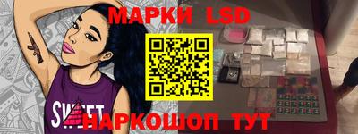 MDMA Premium VHQ Жуковский