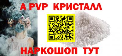 марихуана Заводоуковск
