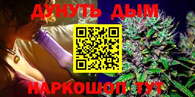 MDMA Premium VHQ Жуковский