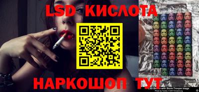меф Заволжье