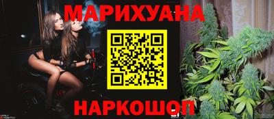 меф Заволжье