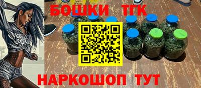MDMA Premium VHQ Жуковский