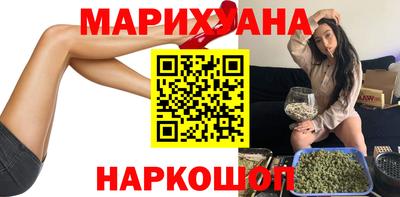 меф Заволжье