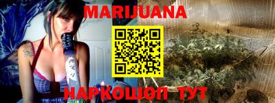 MDMA Premium VHQ Жуковский
