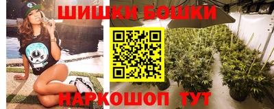 меф Заволжье