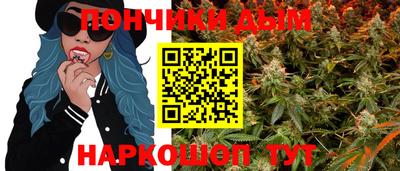 MDMA Premium VHQ Жуковский