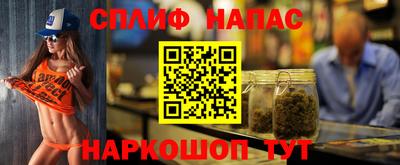 марихуана Заводоуковск