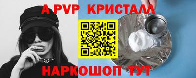 MDMA Premium VHQ Жуковский