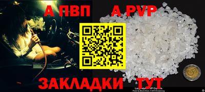 MDMA Premium VHQ Жуковский
