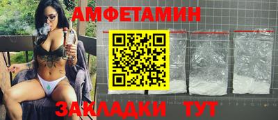 MDMA Premium VHQ Жуковский