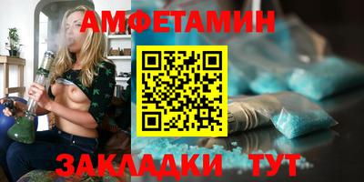 марихуана Заводоуковск