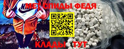 марихуана Заводоуковск