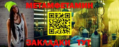 MDMA Premium VHQ Жуковский