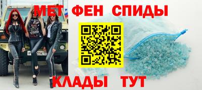 MDMA Premium VHQ Жуковский