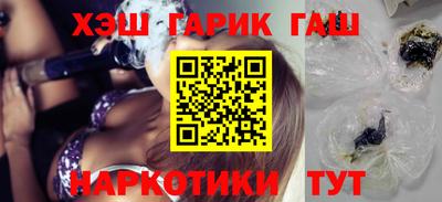 меф Заволжье